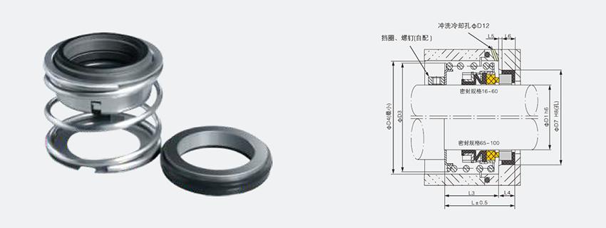 WM FBD Mechanical-Product Specifications